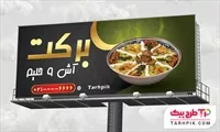تصویر 1