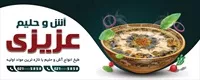 تصویر 2