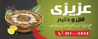 تصویر 2