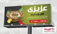 تصویر 1