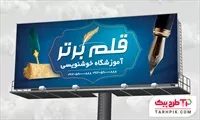 تصویر 1