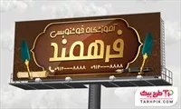 تصویر 1