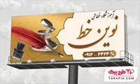 تصویر 1