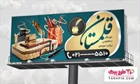 تصویر 1