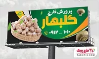 تصویر 1