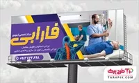 تصویر 1
