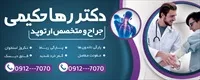 تصویر 2