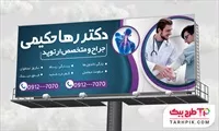 تصویر 1