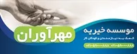 تصویر 2