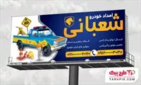 تصویر 1