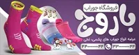 تصویر 2