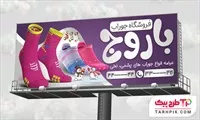 تصویر 1
