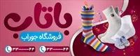 تصویر 2