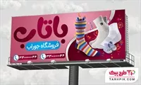 تصویر 1