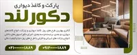 تصویر 2