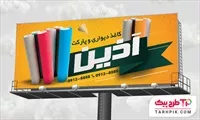 تصویر 1