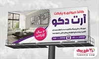 تصویر 1