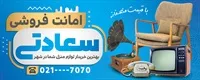 تصویر 2