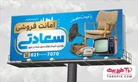 تصویر 1