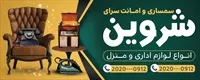 تصویر 2