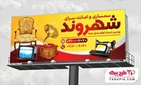 تصویر 1