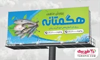تصویر 1