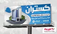 تصویر 1