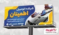 تصویر 1