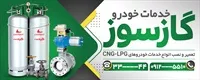 تصویر 2