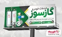 تصویر 1