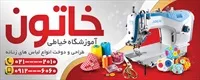 تصویر 2