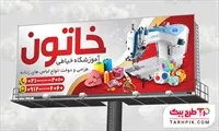 تصویر 1