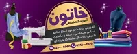 تصویر 2
