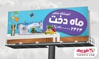 تصویر 1