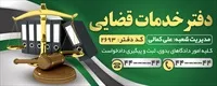 تصویر 2