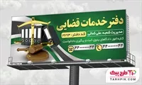 تصویر 1