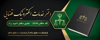 تصویر 2