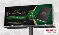 تصویر 1