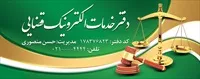تصویر 2