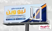 تصویر 1