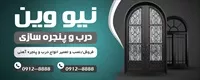 تصویر 2