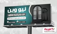 تصویر 1