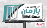 تصویر 1