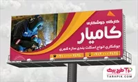 تصویر 1