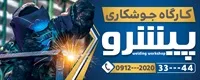 تصویر 2