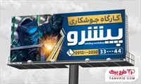 تصویر 1