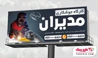 تصویر 1