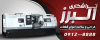 تصویر 2