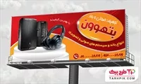 تصویر 1