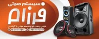 تصویر 2